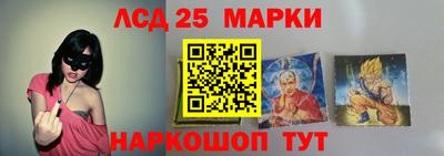 бошки Балашиха