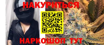 шишки Балахна