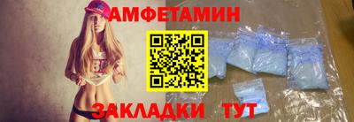 бошки Балашиха