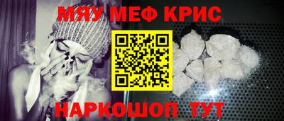 бошки Балашиха