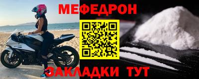 бошки Балашиха