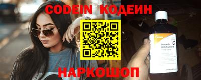 бошки Балашиха