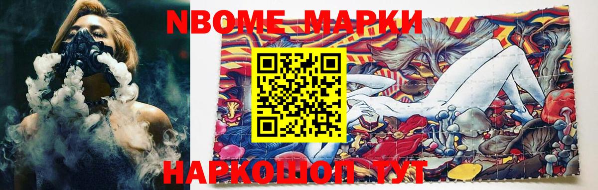 Лсд 25 экстази ecstasy  Лсд 25 экстази кислота  Вход с VPN  Великий Новгород 